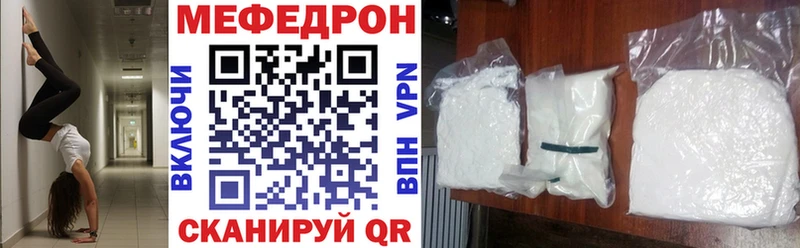 Купить закладку Семёнов Cocaine  ГАШ 
