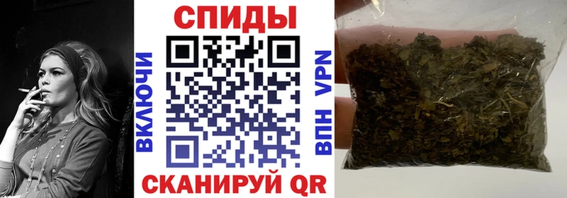 хочу наркоту  гидра tor  БУТИРАТ 1.4BDO  Семёнов 