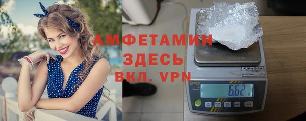 apvp Арсеньев