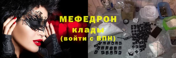 apvp Арсеньев