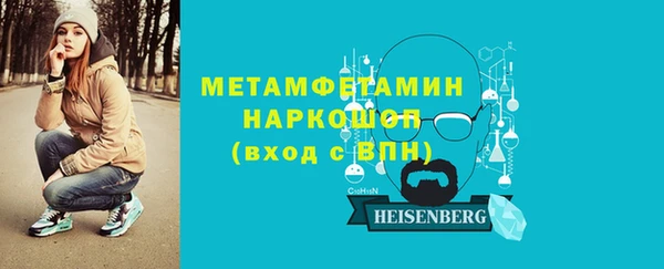 а пвп мука Заволжск