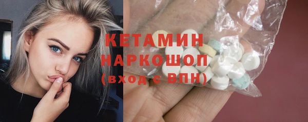 apvp Арсеньев