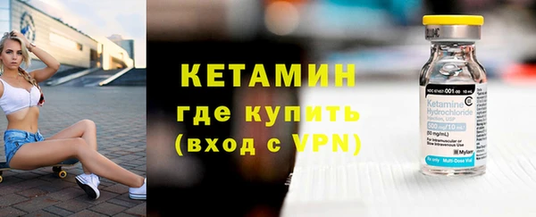 apvp Арсеньев