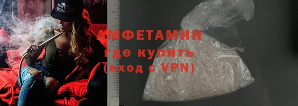 apvp Арсеньев