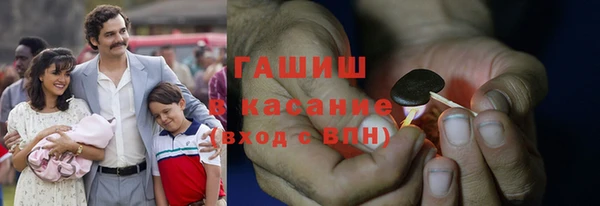 apvp Арсеньев