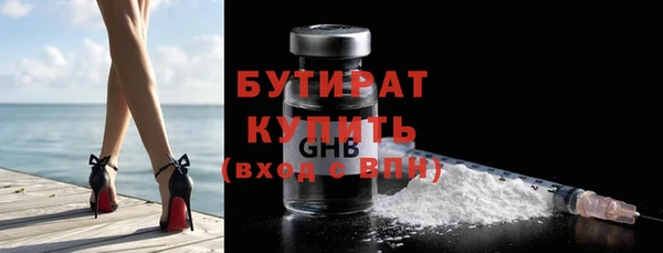 apvp Арсеньев