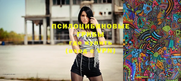 мефедрон VHQ Армянск