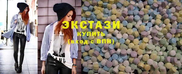 трава Аркадак