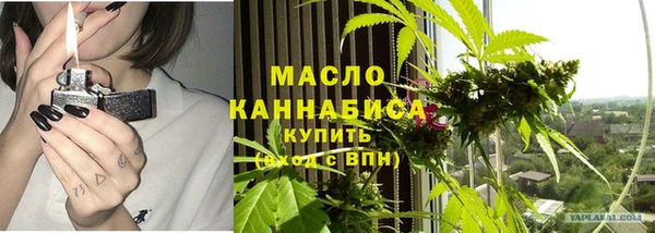 трава Аркадак