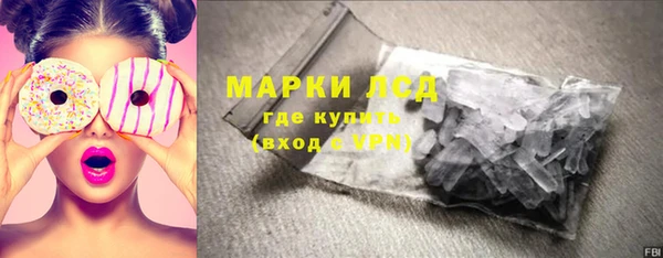 трава Аркадак