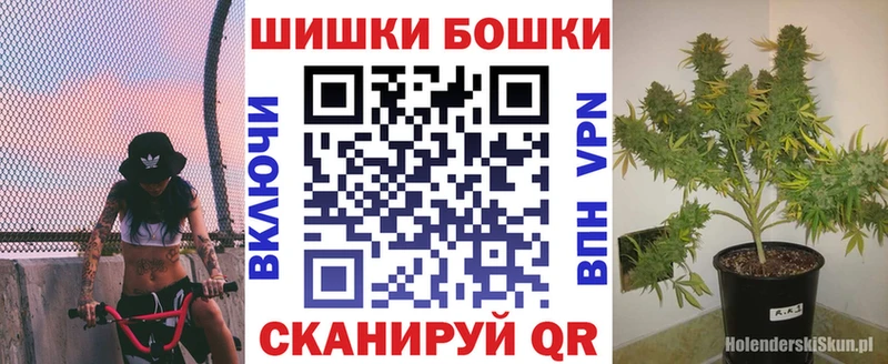 Марихуана AK-47 Семёнов